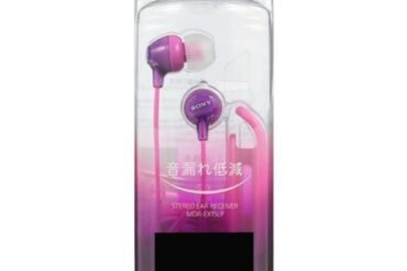 MDR-EX15LP V Violet Headphones