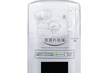 Smartphone-compatible headphones MDR-EX15AP W