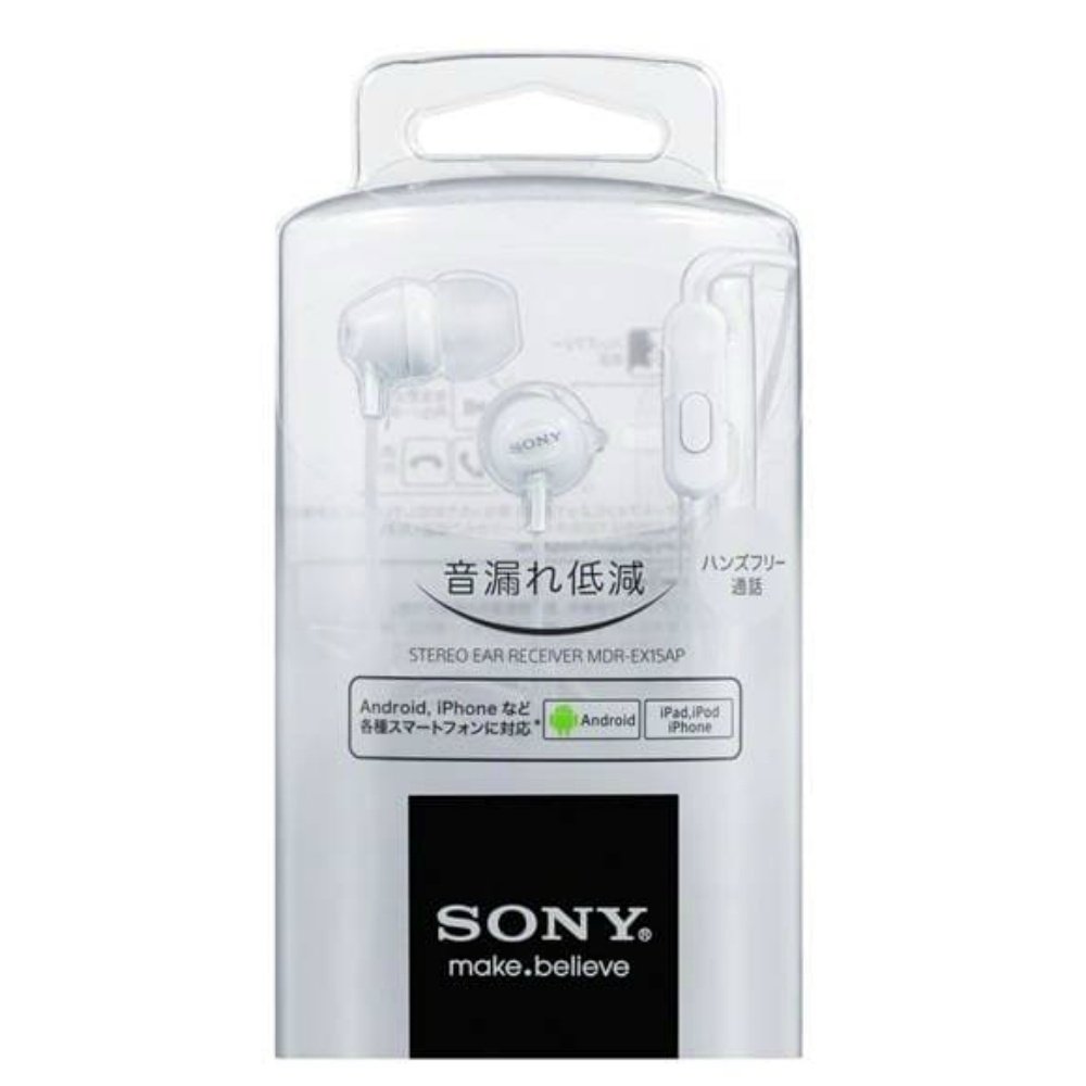 Smartphone-compatible headphones MDR-EX15AP W