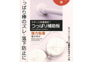 Tension support plate, strong adhesive