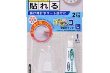 Pitacco Wallpaper Hook L