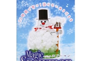 Magic Snowman