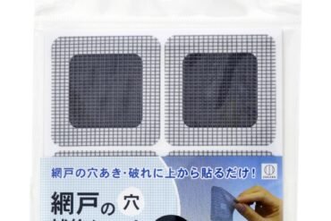 Screen door hole repair sticker, square