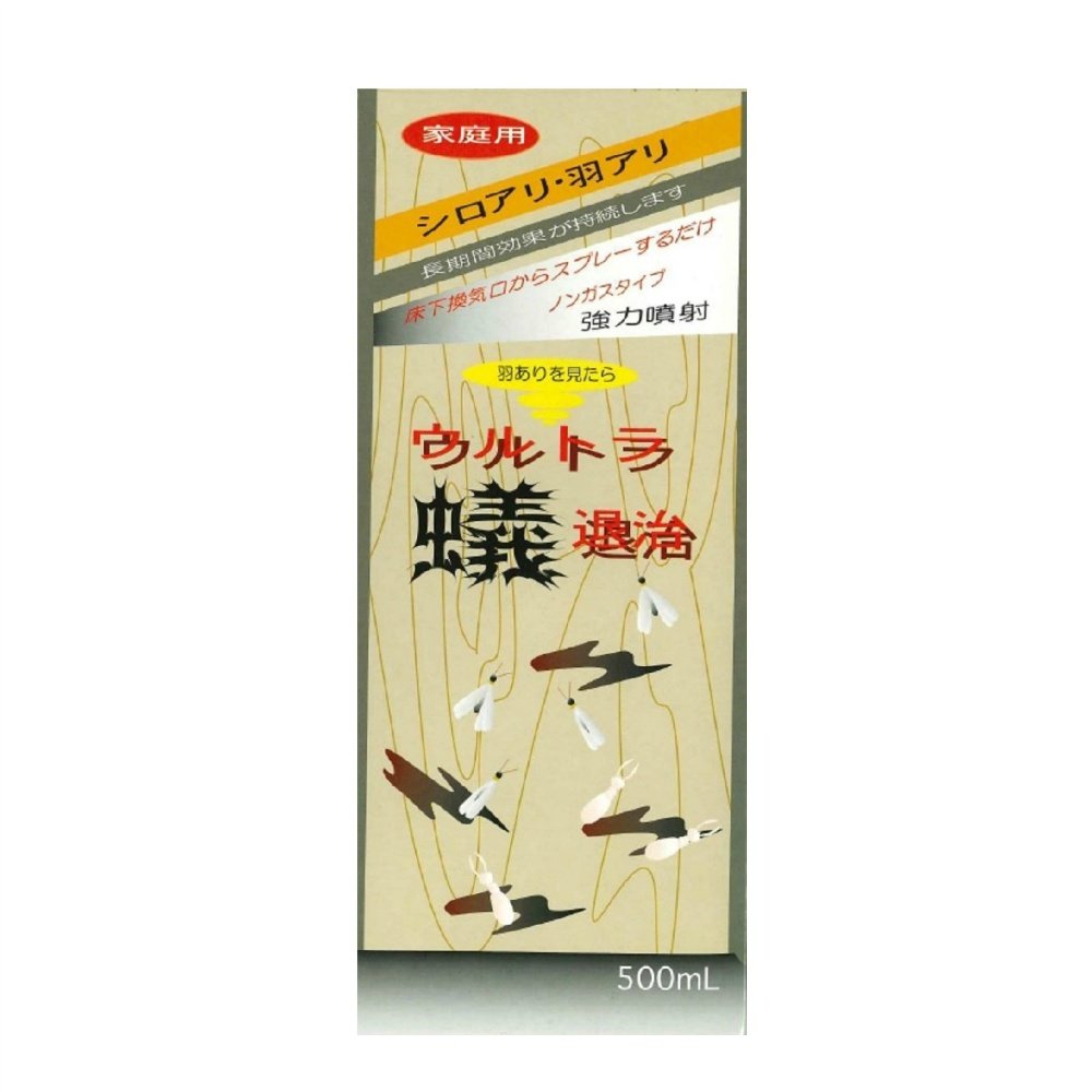 Toyaku Ultra Ant Killer 500ml