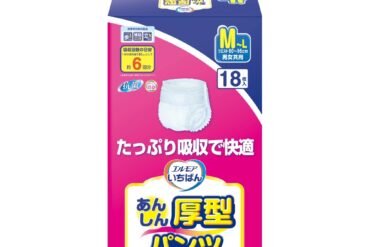 Elmore Ichiban Safe Thick Pants, M-L, 18 count