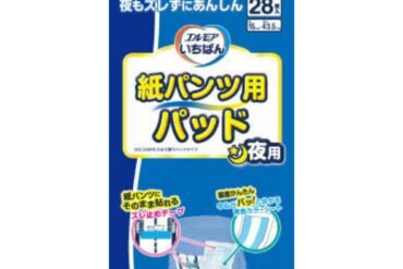 Elmore Ichiban Disposable Pant Pads, Nighttime, 28 count
