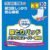 Elmore Ichiban Urine Absorbent Pads, Powerful Super Absorbency, Unisex, 30 Pads