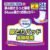 Elmore Ichiban Urine Absorbent Pads, Long-Lasting, Unisex, 24 Pads