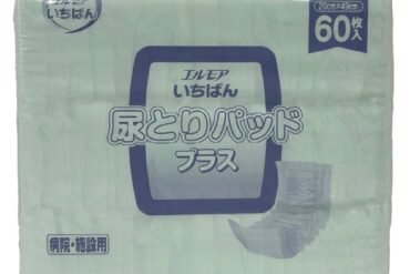 Elmore Ichiban Urine Absorbent Pads Plus, Unisex, for Hospitals and Facilities