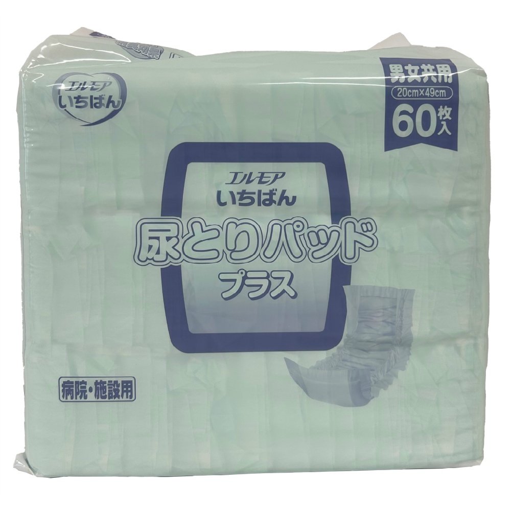 Elmore Ichiban Urine Absorbent Pads Plus, Unisex, for Hospitals and Facilities