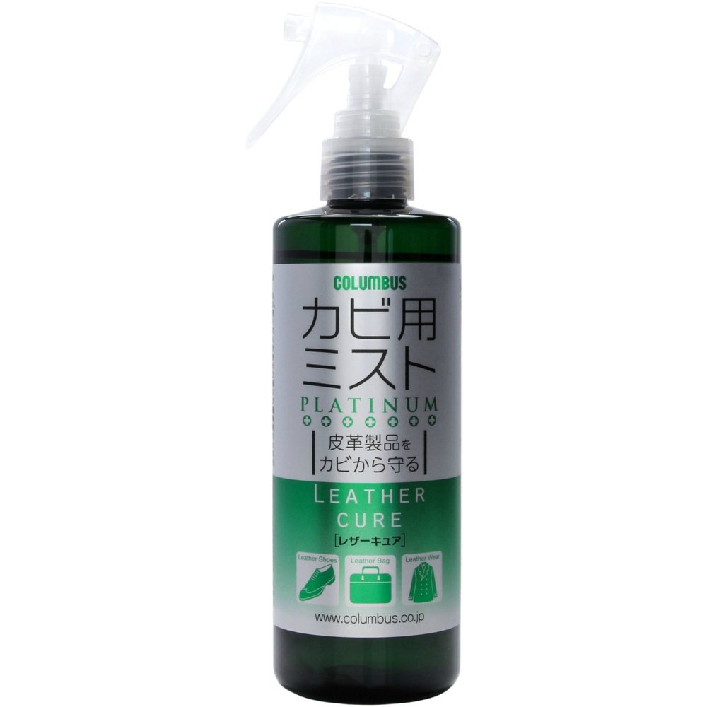 Leather Cure Mold Mist Platinum 300