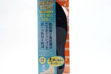 Low-resilience, double-effect ver. 2.0 insole