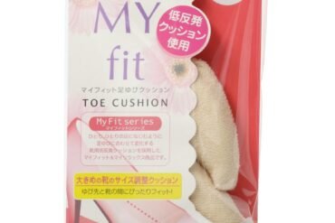 My Fit Toe Cushion