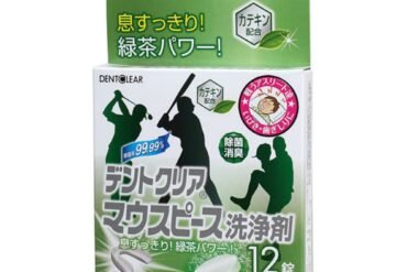 Dent Clear Mouthpiece Cleaner, 12 tablets