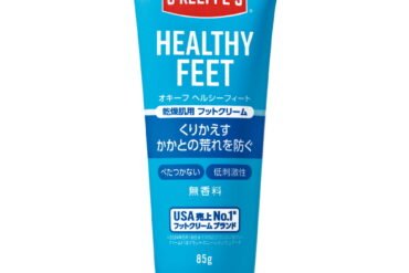 O'Keefe Healthy Feet Tube