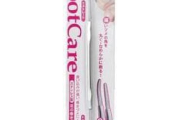 File for ingrown toenails