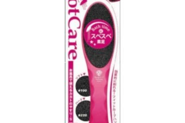 Heel file S that can be used in the bath