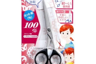 Stainless steel hair cutting scissors G-5010
