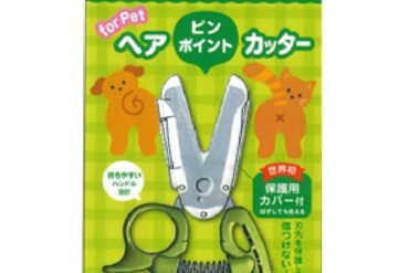 PE-002 Pinpoint Cutter