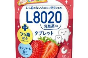 Chuchu Baby L8020 Lactic Acid Bacteria Tablets, Amaou Strawberry Flavor