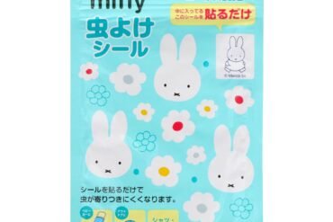 Insect repellent sticker Miffy MYP36