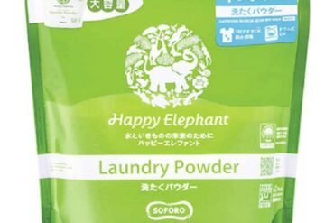 Happy Elephant Laundry Powder 1.2kg