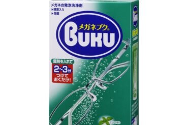 New Megane Book 10 tablets with cleaning case