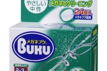 New Megane Buku 24 tablets