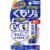 Anti-fog concentrated gel for glasses 10g