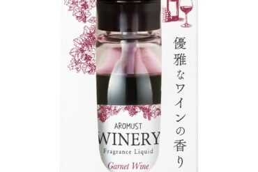 Aromast Winery Liquid Garnet Wine