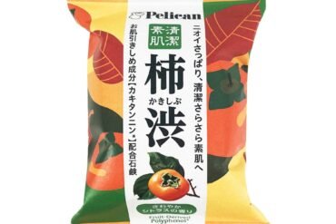 Pelican Family Soap Persimmon Tannin