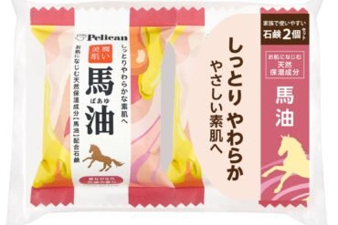 Pelican Family Horse Oil Soap 2P