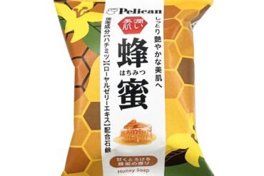 Pelican Family Honey Soap