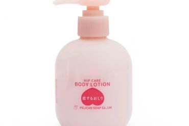 Love Buttocks Hip Care Body Lotion 200ml