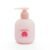 Love Buttocks Hip Care Body Lotion 200ml