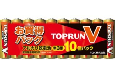 FDK Alkaline AA Battery, 10 pieces, LR6 (10S) TOPV2