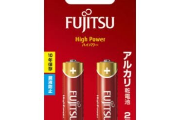 Fujitsu High Power AAA Battery (2 pcs) LR03FH (2B)