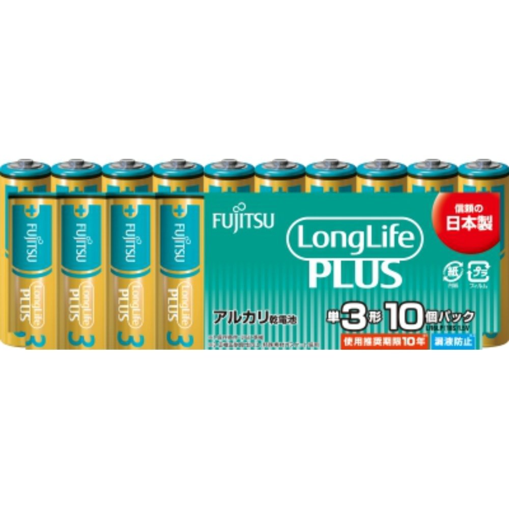 Fujitsu Long Life Plus AA Battery, 10 pieces, LR6LP (10S)