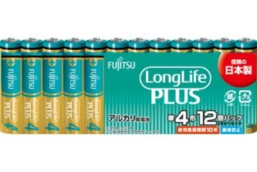 Fujitsu Long Life Plus AAA Battery, 12 pieces, LR03LP (12S)