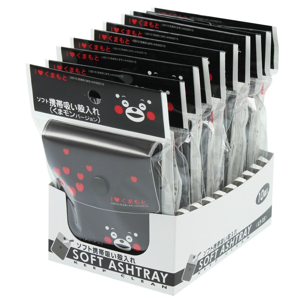 LT-15 Soft Portable Ashtray Kumamon