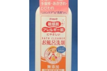 Elmy Sensitive/Allergic Skin Bath Detergent 300ml