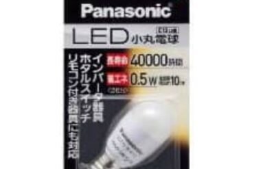 LED small round bulb LDT1LHE12