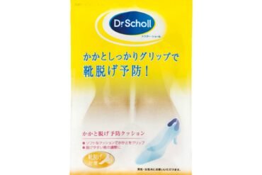 Dr. Scholl's Heel Grip