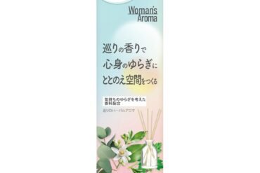 Sawaday+ Woman's Aroma Touring Herbal Aroma Refill
