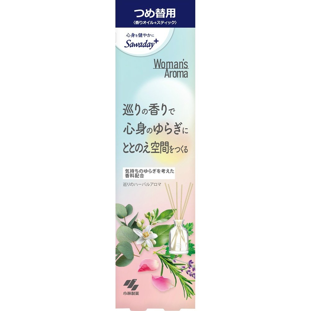 Sawaday+ Woman's Aroma Touring Herbal Aroma Refill