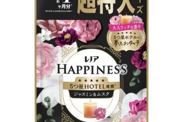 Lenor Happiness Dream Fuwa Touch Jasmine & Musk Scent Refill (Extra Large Size)
