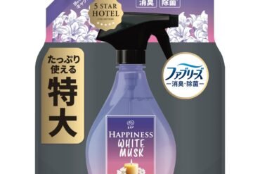 Lenor Happiness Mist White Musk Scent Refill (Extra Large)