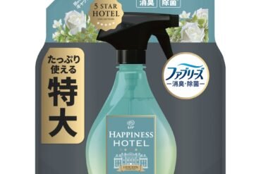 Lenor Happiness Mist White Tea Scent Refill (Extra Large)