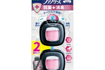 Febreze EasyClip Antibacterial Expert Clean Pink Splash