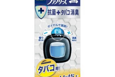 Febreze EasyClip Antibacterial Expert Clean Ocean Breeze (Tobacco)